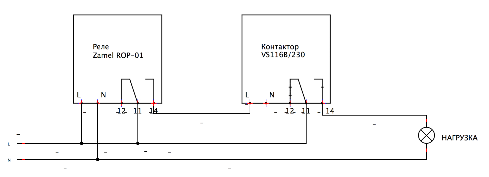 Hite pro relay 1 схема подключения