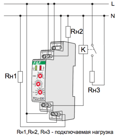 Схема подключения реле времени st3pc d