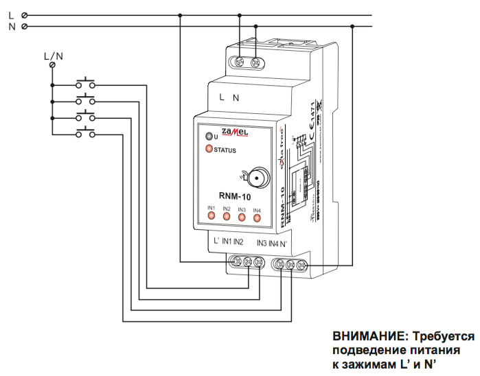 RNM-10