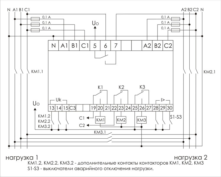 Авр 02 схема подключения